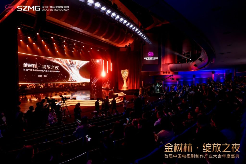 “金树林•绽放之夜”荣誉名单出炉，《山花烂漫时》荣获年度剧集