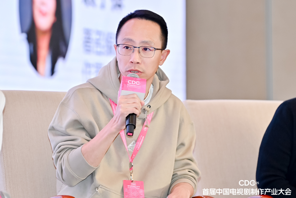 传统编剧如何应对短剧冲击?秦雯、王小枪、徐萌、袁子弹给出全新答案