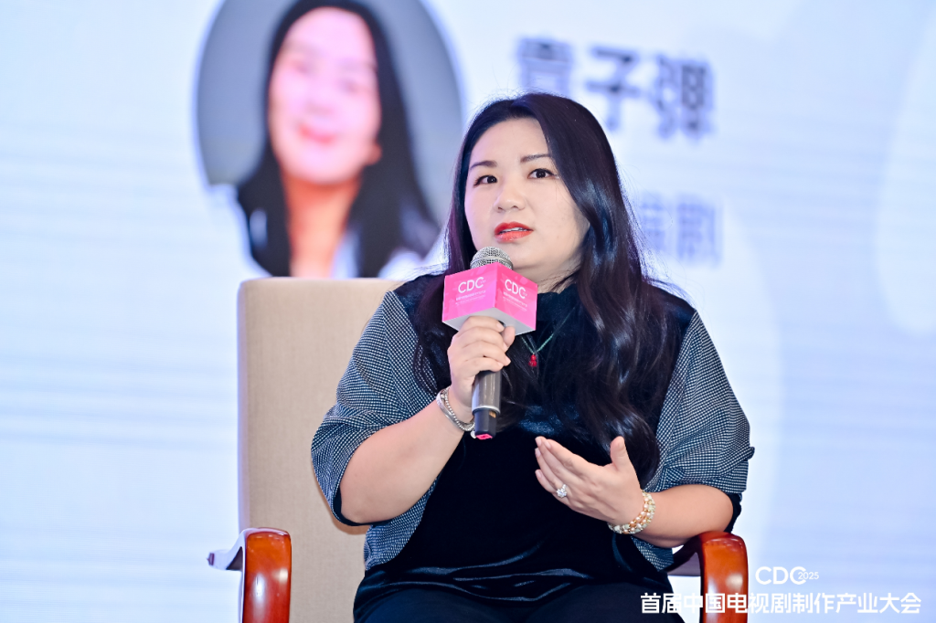 传统编剧如何应对短剧冲击?秦雯、王小枪、徐萌、袁子弹给出全新答案