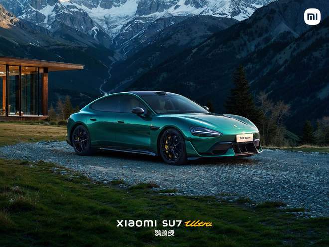 小米SU7Ultra发布，地表最快四门量产车，52.99万元起