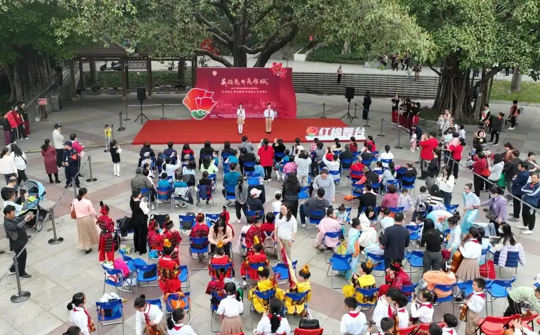 精彩不断！广州雕塑公园红棉舞台首场展演拉开帷幕
