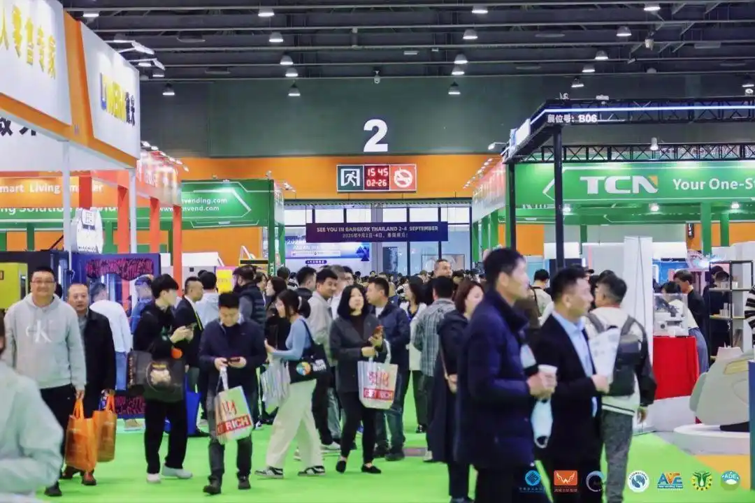 中国零售商大会广州举办，启动多项引领行业发展课题和标准