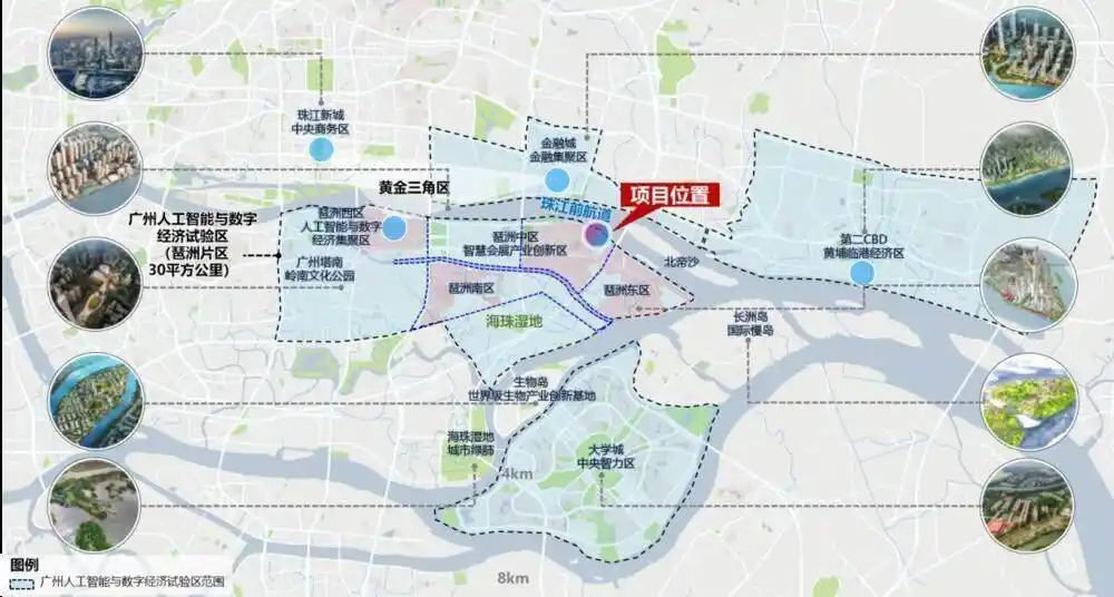 广州琶洲滨江地块将打造新媒体集聚区，带动千亿级产业集群发展