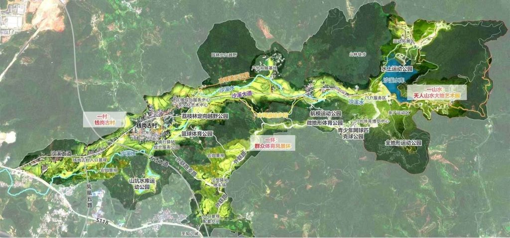 广州从化：将规划建设从化流溪国际乡村运动公园