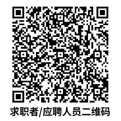 明日这场大型招聘会广州场地+1！温馨提示→