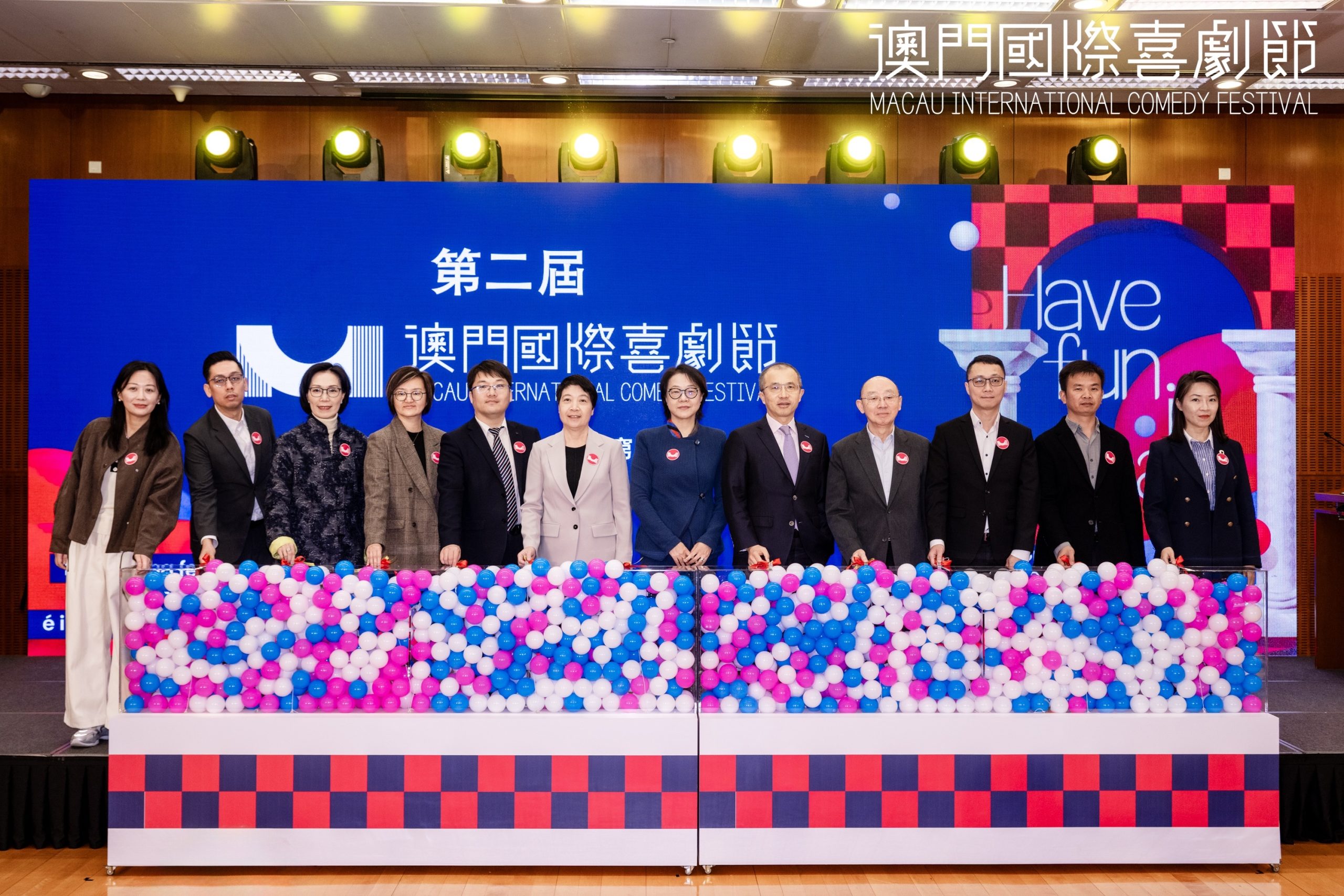 喜剧燃爆湾区！第二届澳门国际喜剧节官宣，发起人沈腾马丽与冯小刚徐峥齐聚