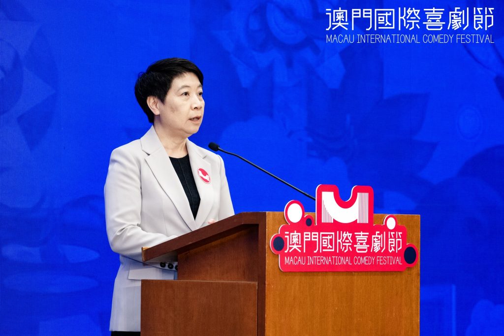 喜剧燃爆湾区!第二届澳门国际喜剧节官宣,发起人沈腾马丽与冯小刚徐峥齐聚