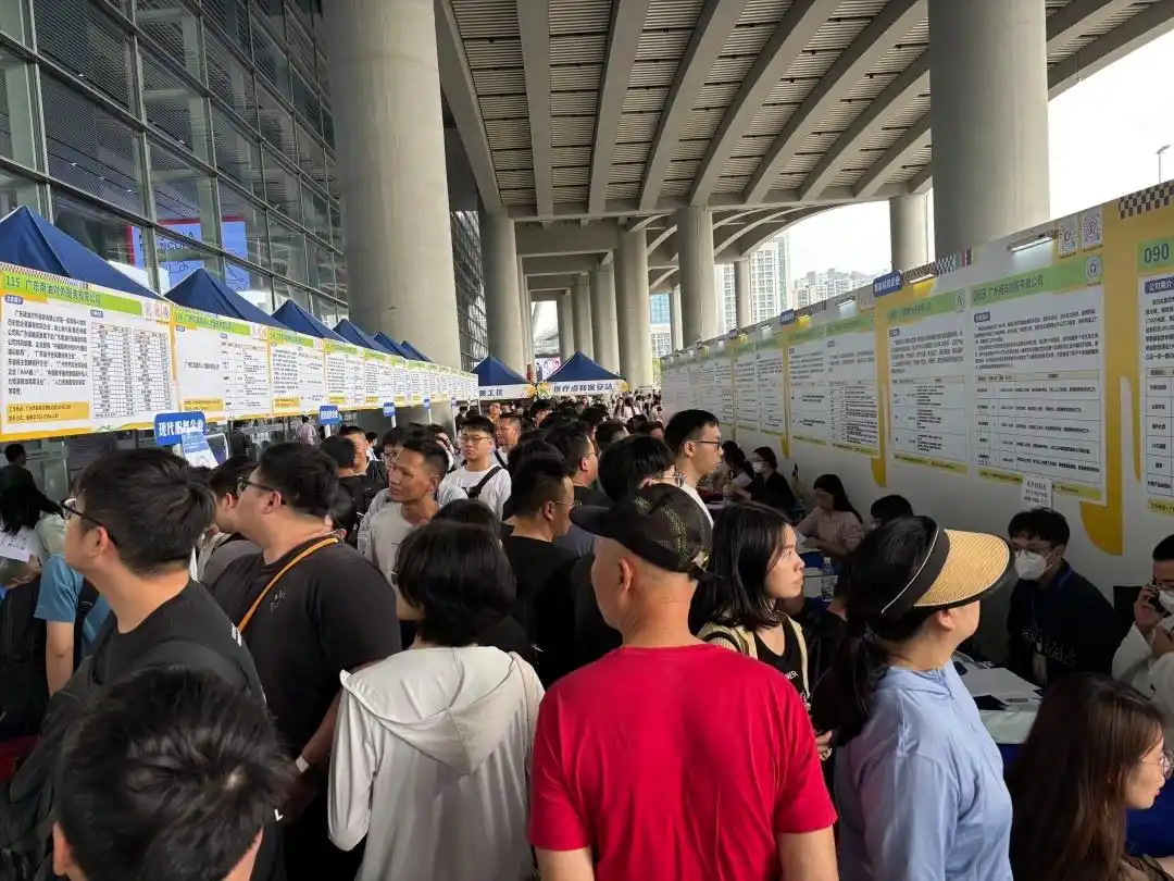 “出站”即找工！广州南站大型招聘会系列活动拉开序幕