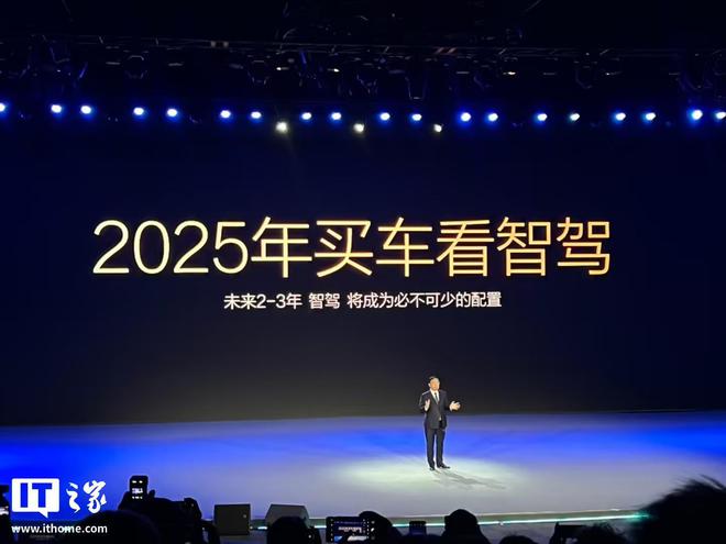 王传福：我国新能源汽车技术、产品和产业链均领先全球3-5年