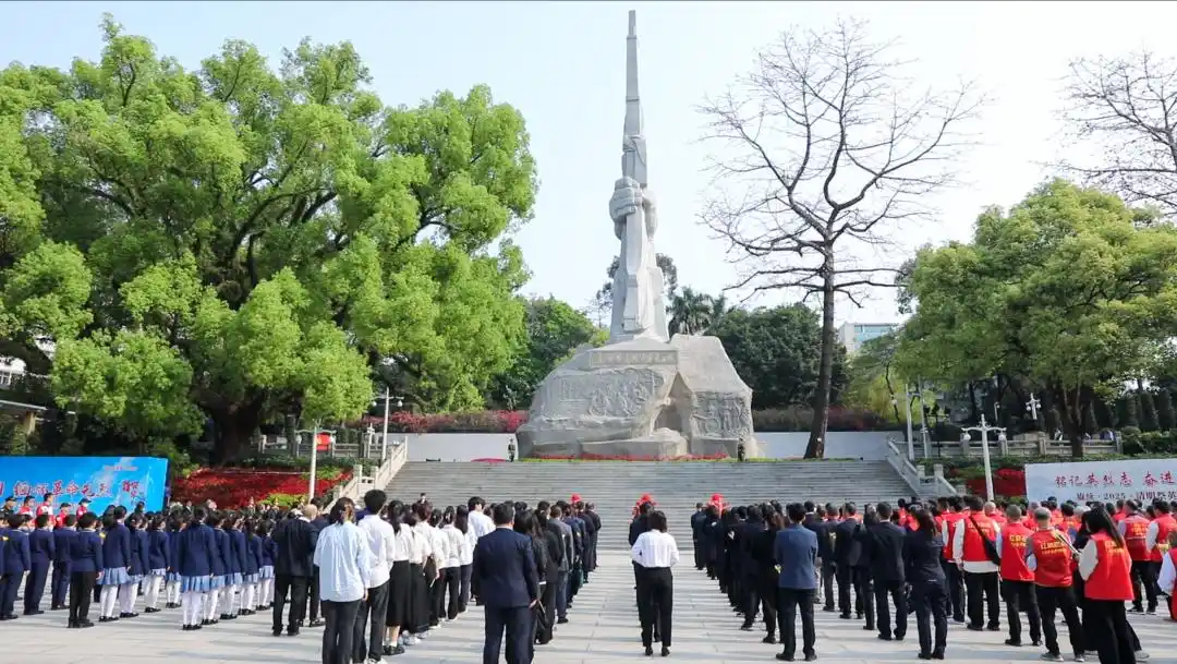 鲜花祭英烈！广州举行“赓续·2025·清明祭英烈”活动