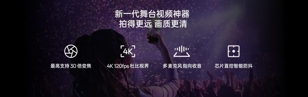 夜景人像神器,OPPO 发布年度影像旗舰 Find X8 Ultra