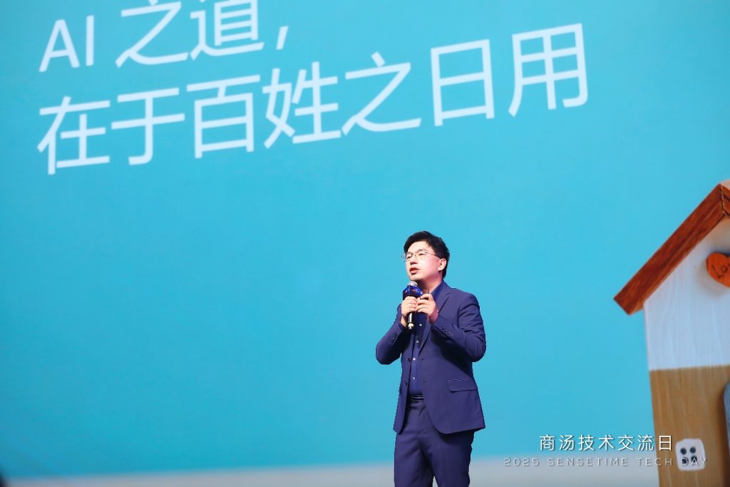 多模态能力国内最强!对标OpenAI o1,商汤日日新V6让AI融入“百姓之日用”