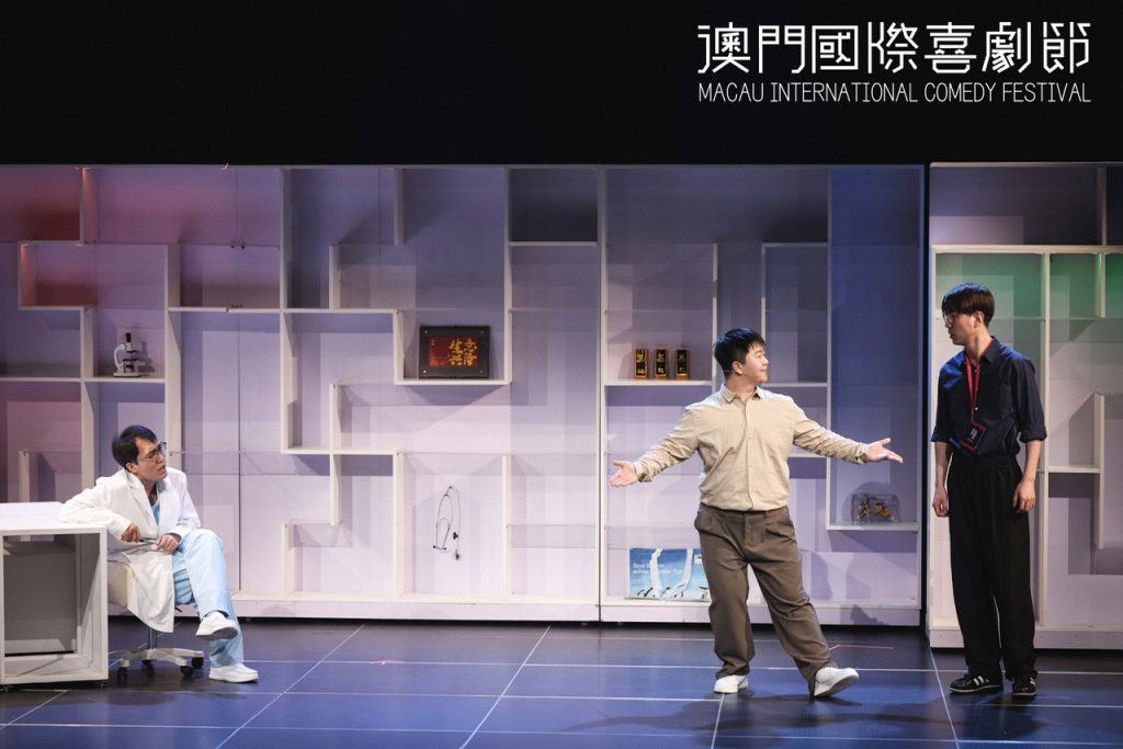 创投风云剧会:沈腾、马丽、冯小刚、徐峥联手点燃喜剧创意之光