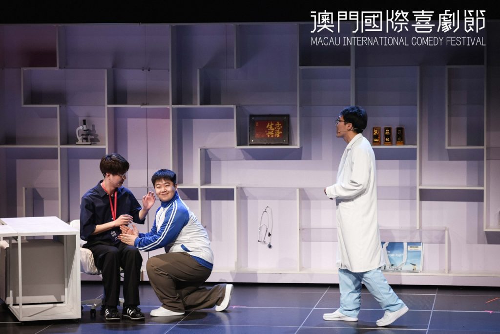 创投风云剧会:沈腾、马丽、冯小刚、徐峥联手点燃喜剧创意之光