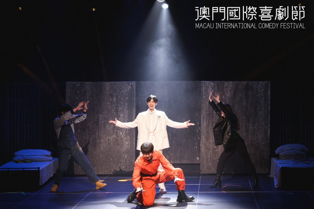 创投风云剧会:沈腾、马丽、冯小刚、徐峥联手点燃喜剧创意之光