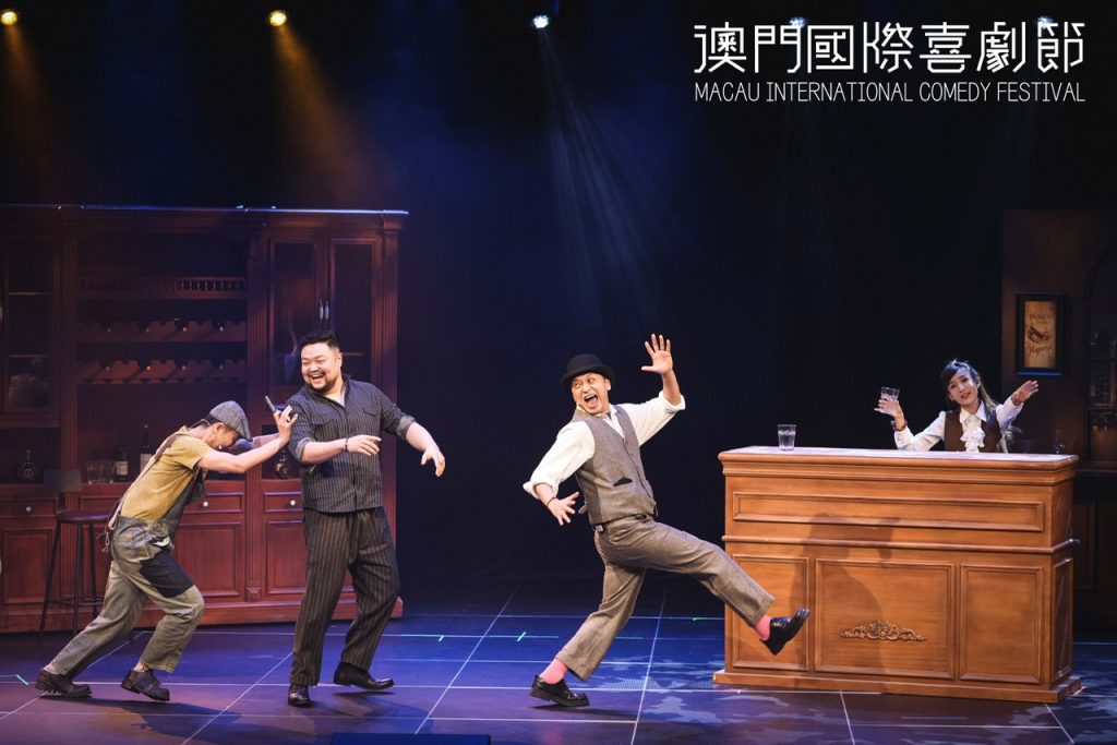 创投风云剧会:沈腾、马丽、冯小刚、徐峥联手点燃喜剧创意之光