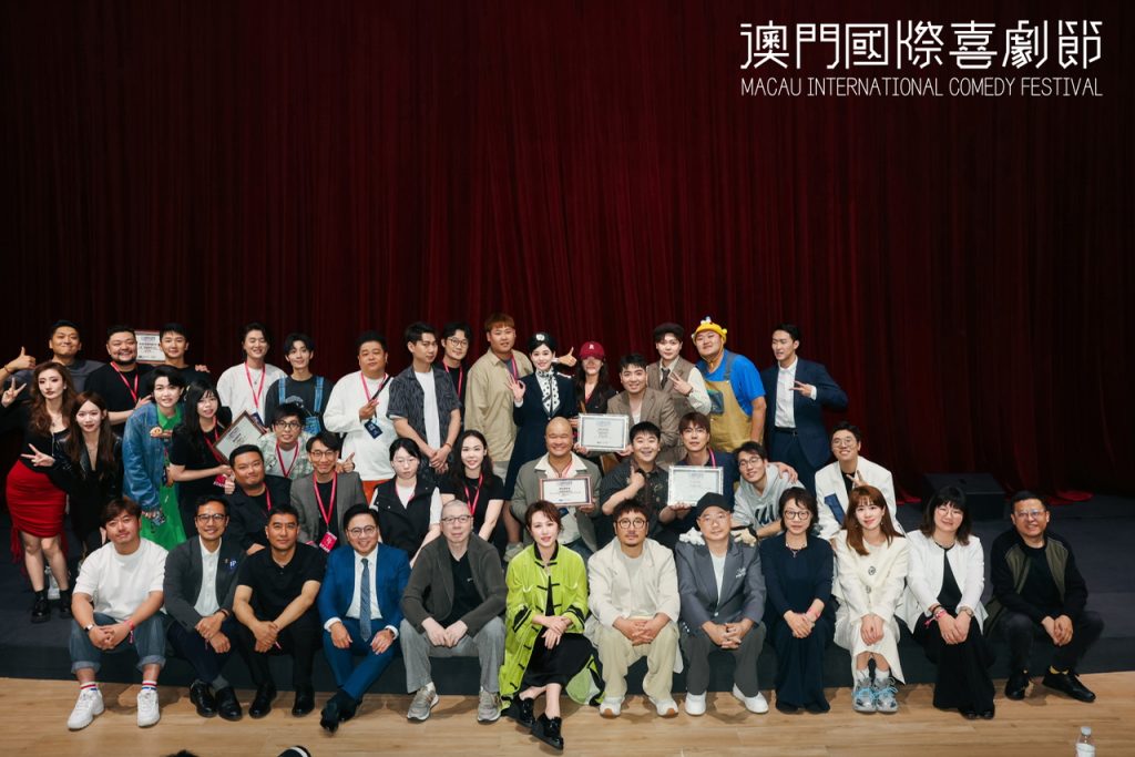 创投风云剧会:沈腾、马丽、冯小刚、徐峥联手点燃喜剧创意之光