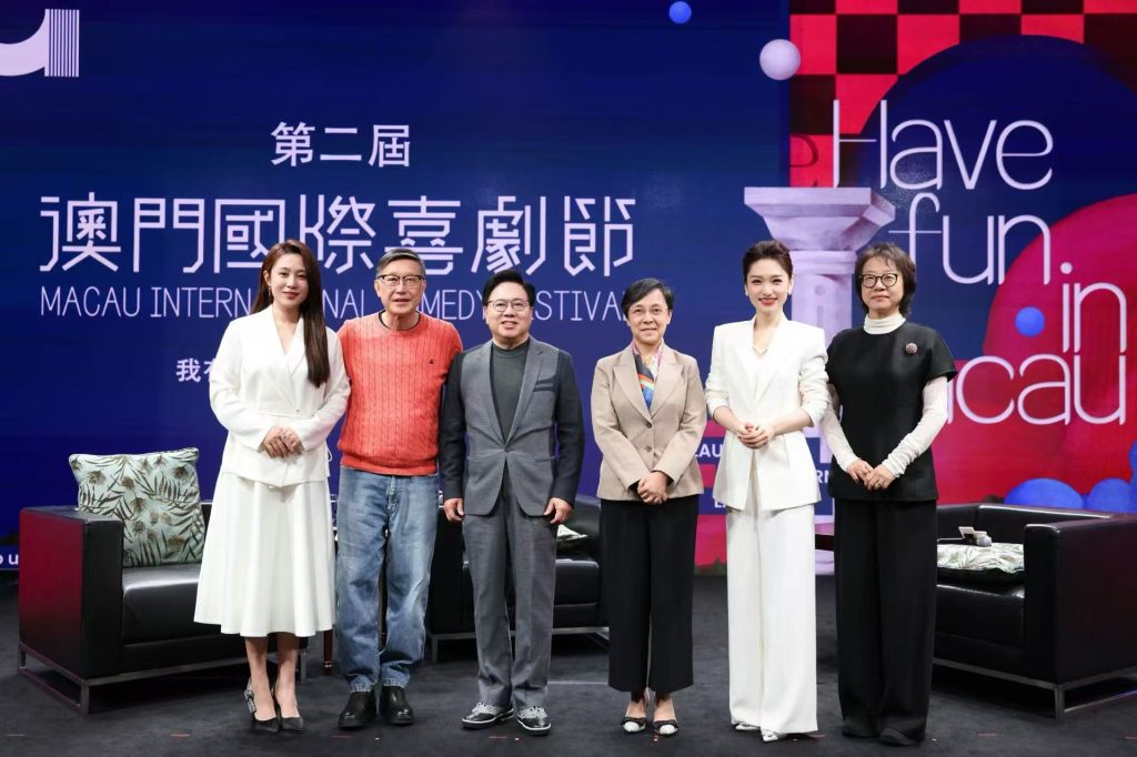 喜人之夜笑庆盛典：喜剧艺术的巅峰对话，全球喜剧文化的风向标