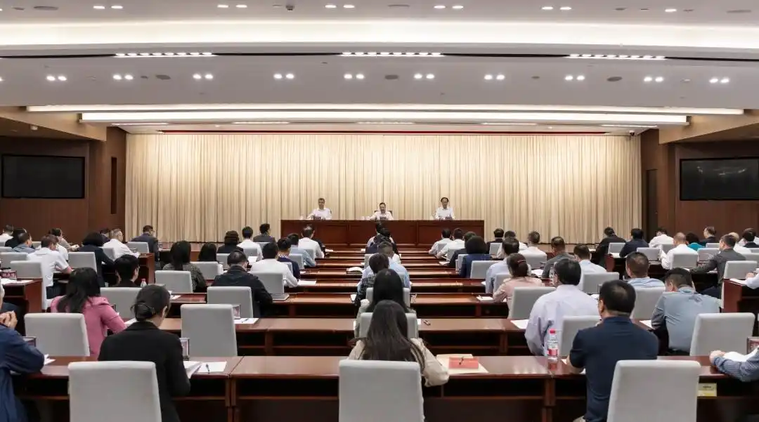 广州市召开2025年全市对台工作会议