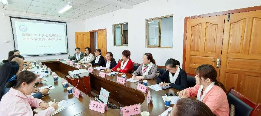 深藏同心护健康 携手共筑雪域情——深圳市护士协会赴西藏林芝开展护理帮扶交流