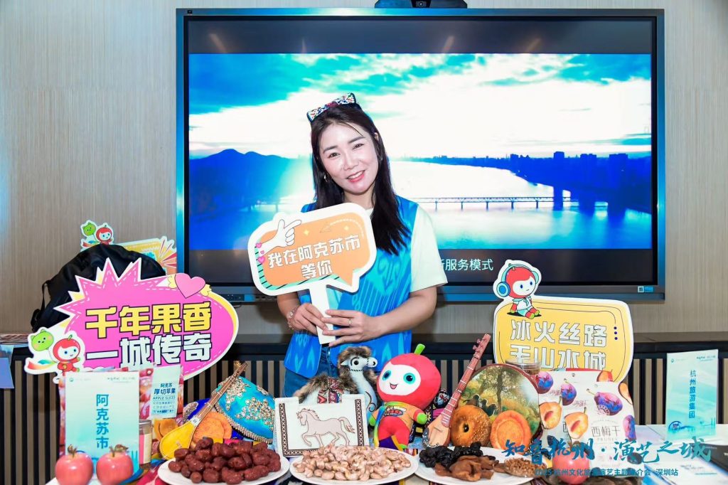 “知音杭州・演艺之城”2025杭州文旅演艺主题推介闪耀深圳