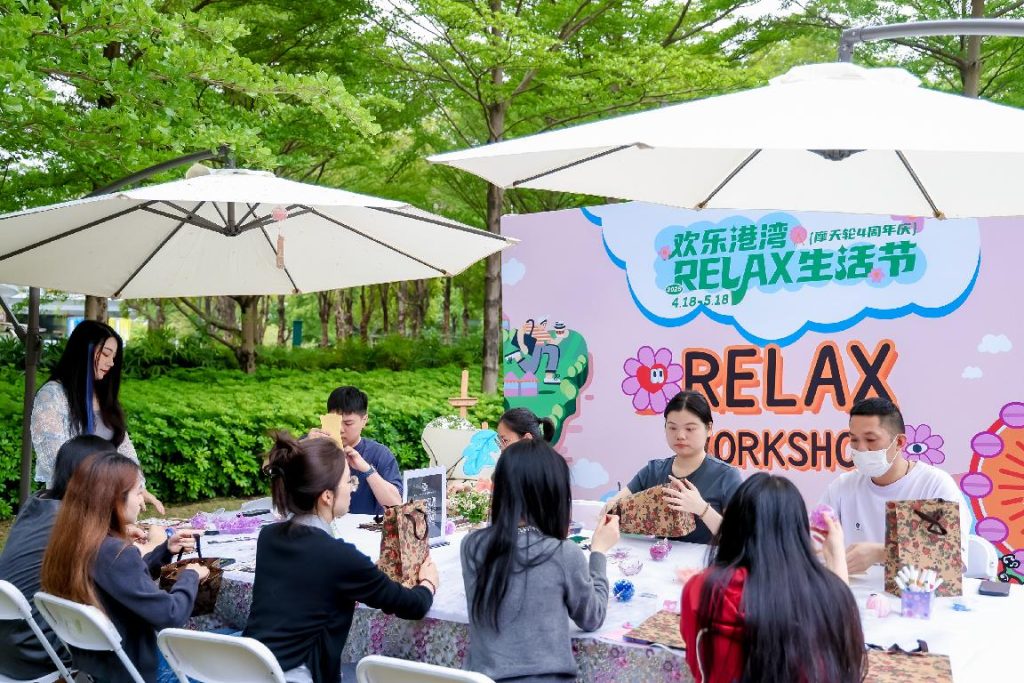 前海欢乐港湾摩天轮四周年庆启幕 | 沉浸式"跳岛计划"开启城市RELAX生活新提案