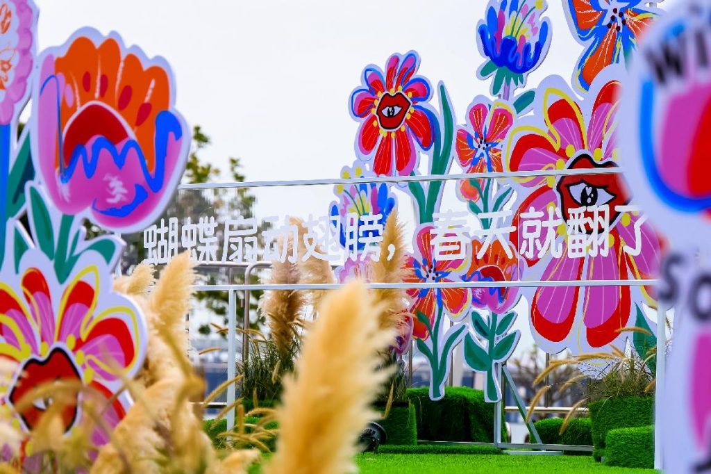 前海欢乐港湾摩天轮四周年庆启幕 | 沉浸式"跳岛计划"开启城市RELAX生活新提案