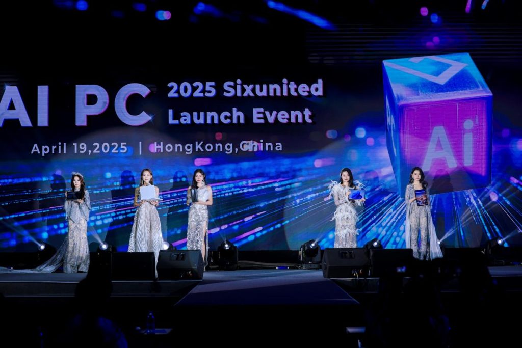 六联智能2025 AI PC发布会圆满落幕!推出Deepseek全家桶等20余款AI新品,引领端侧AI效率革命!