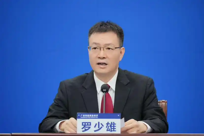 广州两级法院去年审结知识产权案件数量居全省首位