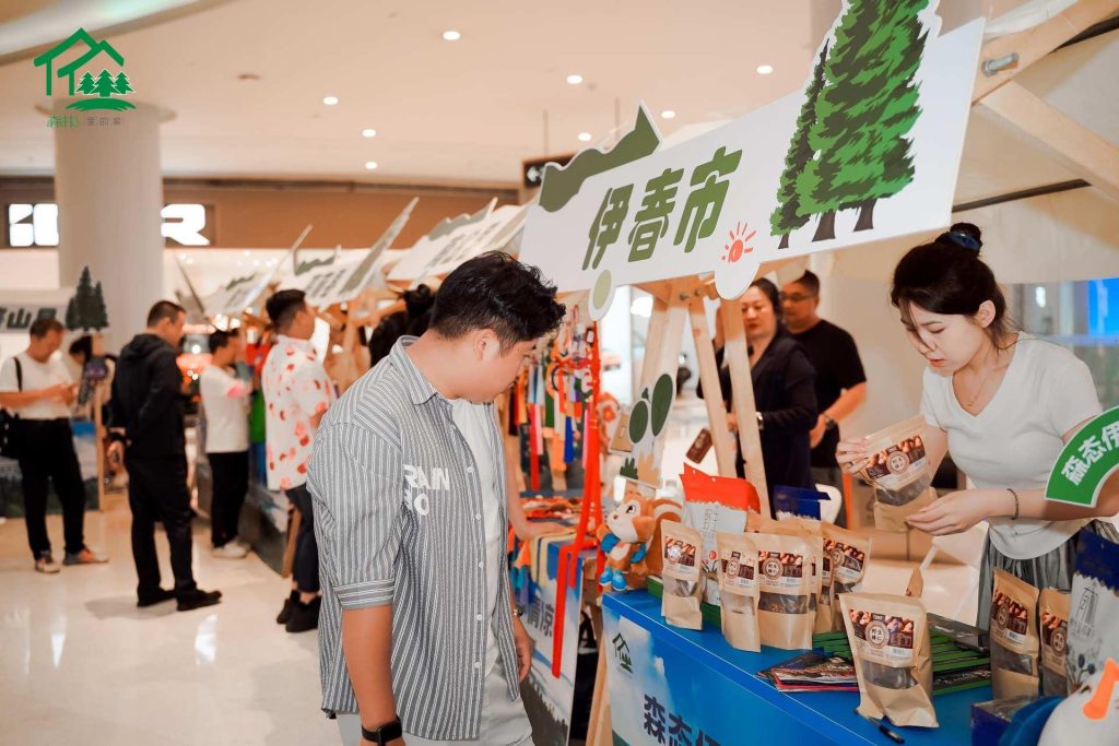 “春”到鹏城丨伊春市2025年夏季旅游招商推介会亮点纷呈!