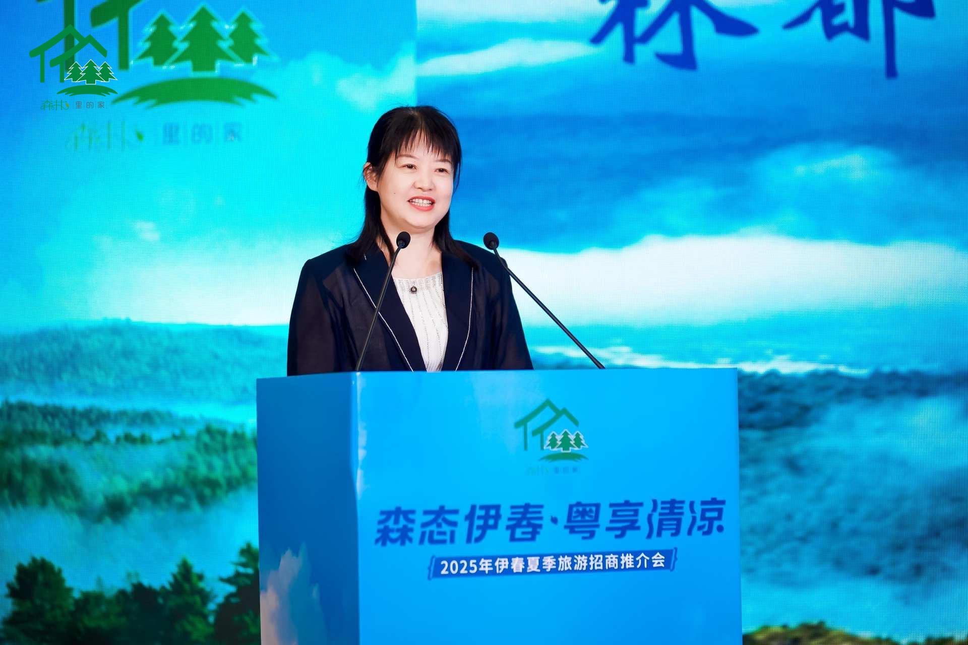 “春”到鹏城丨伊春市2025年夏季旅游招商推介会亮点纷呈！