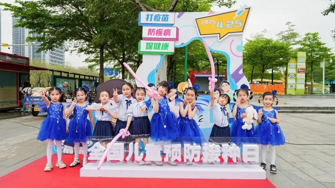 预防接种守护你我！广州为老人免费接种超100万剂次