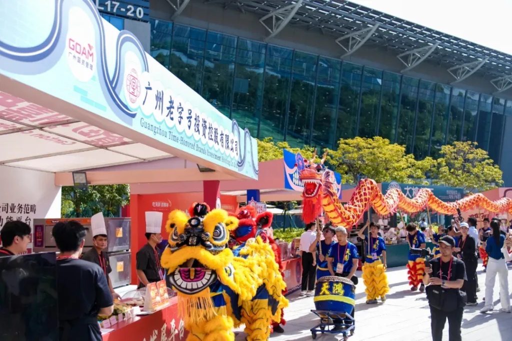 带世界吃懂广州 广交会音乐美食节——“食在广州嘉年华”开幕