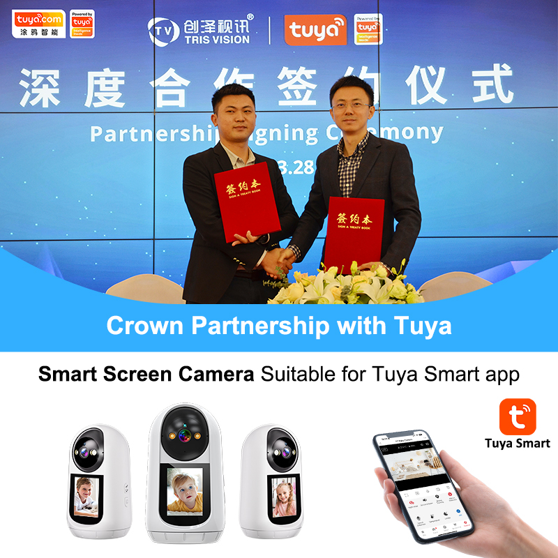 创泽视科技发布全场景AIoT矩阵,打造家庭与户外智能新生态