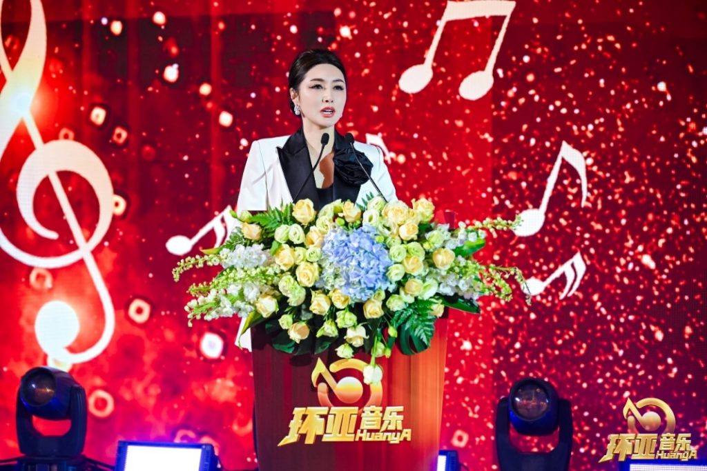 坤宝德传媒集团领衔 2025环亚音乐盛典 双IP战略重构华语音乐产业格局——2025环亚音乐排行榜颁奖盛典暨环亚星声代新人选拔新闻发布会启幕