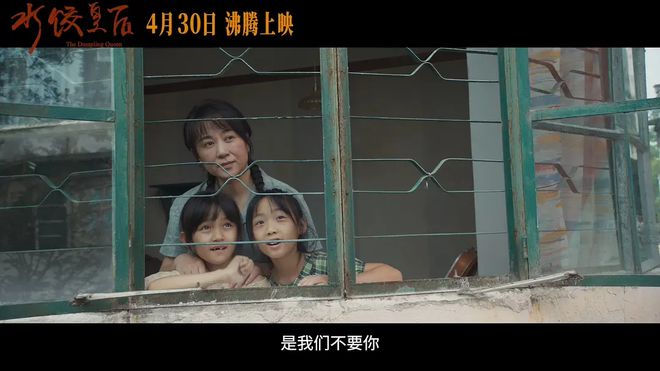 五一档暴跌50%，行业该怎么办？