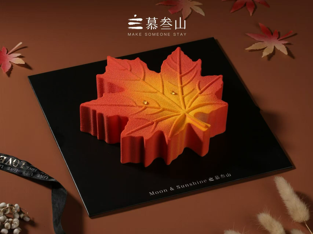 慕叁山：打造创意慕斯蛋糕的品质与安全新高度，开启行业标准化建设新篇章