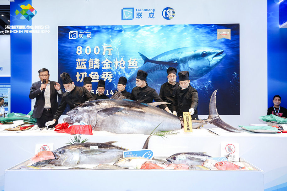签约和意向交易额120亿元,2025深圳国际渔业博览会圆满收官