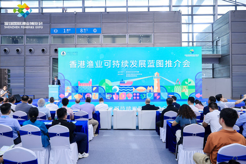 签约和意向交易额120亿元,2025深圳国际渔业博览会圆满收官