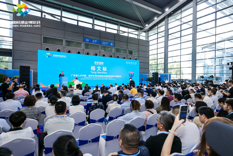 签约和意向交易额120亿元,2025深圳国际渔业博览会圆满收官