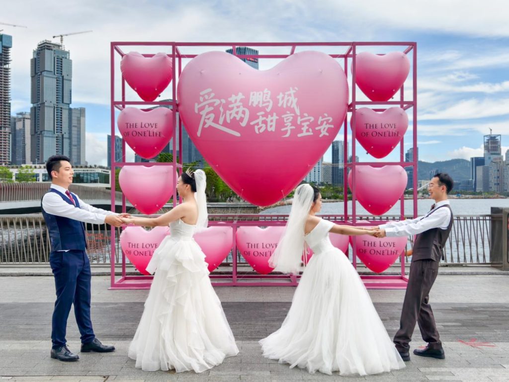 爱有Mó力 |“深”爱鹏城 见“圳”甜蜜——深圳市2025年甜蜜经济高质量发展服务月在前海欢乐港湾启动