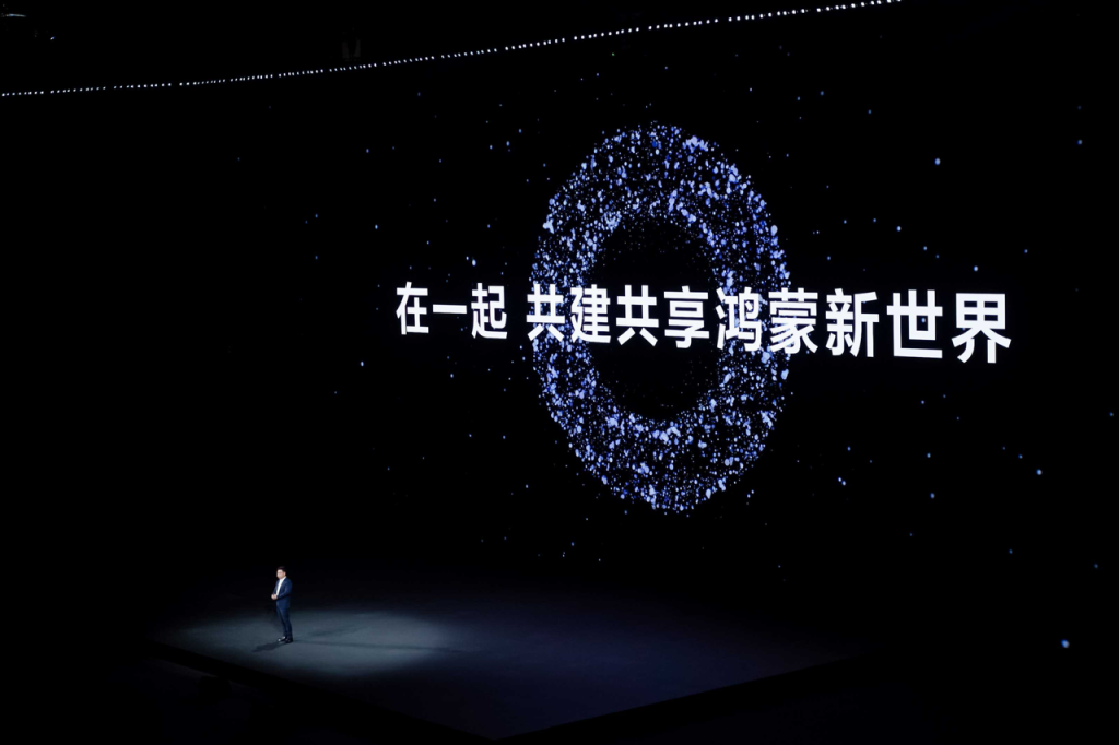 华为发布两款鸿蒙电脑,笔记本体验再次革新