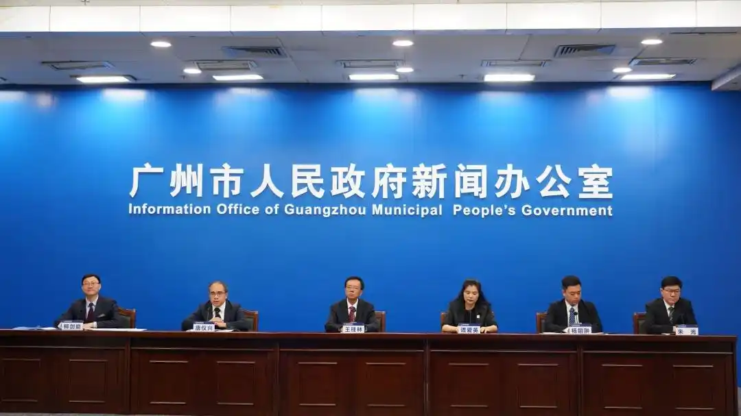 广州负责的十五运场馆已完成改造和体育工艺验收