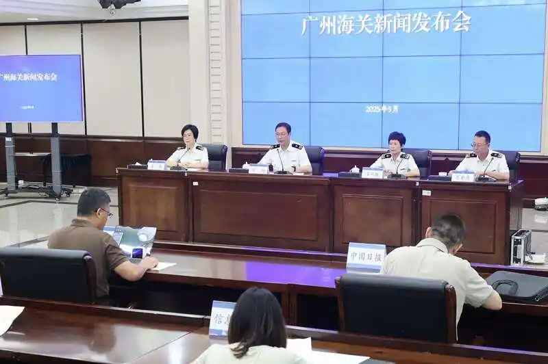 广州海关出台20项措施，进一步促进航空口岸通关便利化