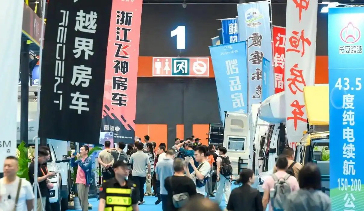 国际房车齐聚羊城，广州“21+8”产业展会矩阵魅力凸显