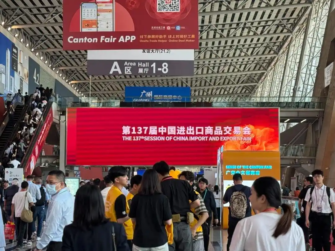 无惧风浪，更具韧性！前4月广州经济回稳势头不断巩固