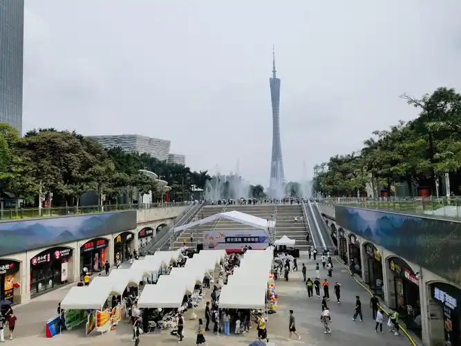 2025年澳门青年文化节在广州举办