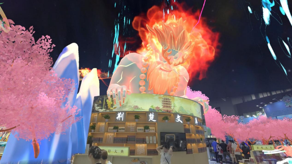 【虛實(shí)共生·創(chuàng)世神話】<span id=