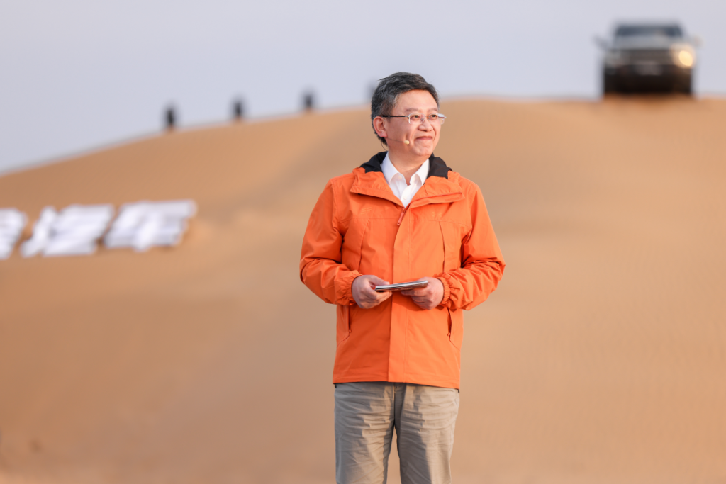 越野摇滚派对 捷途方盒子大会树立中国汽车文化新坐标