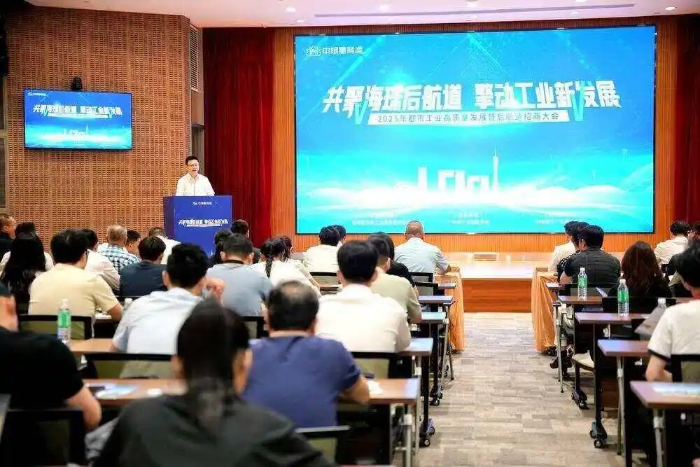 成绩亮眼！广州海珠一季度工业投资增205.3%，兑现企业奖励超2300万元